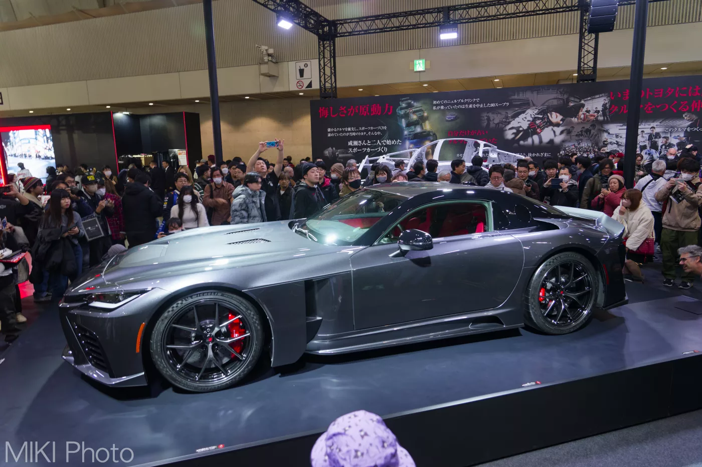 Tokyo Auto Salon 2026